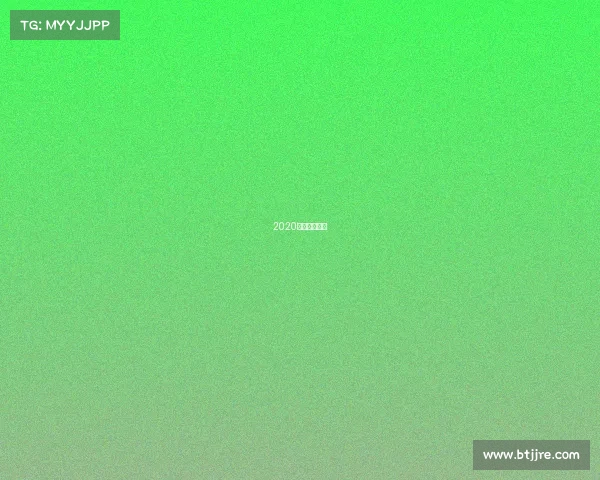 2020年电竞名人堂