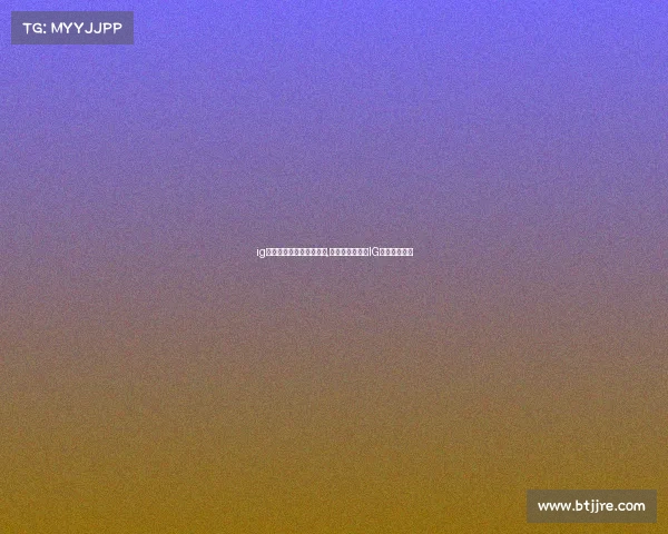 ig电子竞技俱乐部百度百科,广州主场杀疯了IG再现王者风范 ig电子竞技俱乐部百度百科,广州主场杀疯了IG再现王者风范