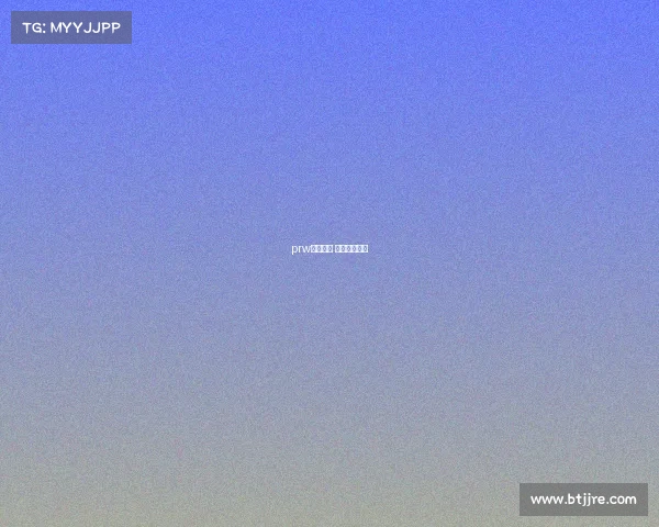 prw电子竞技 电子竞技官方