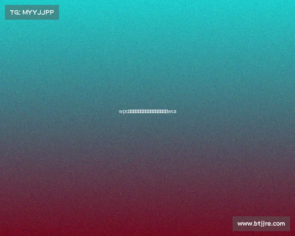 wpc世界上海电子竞技世界电子竞技大赛wca