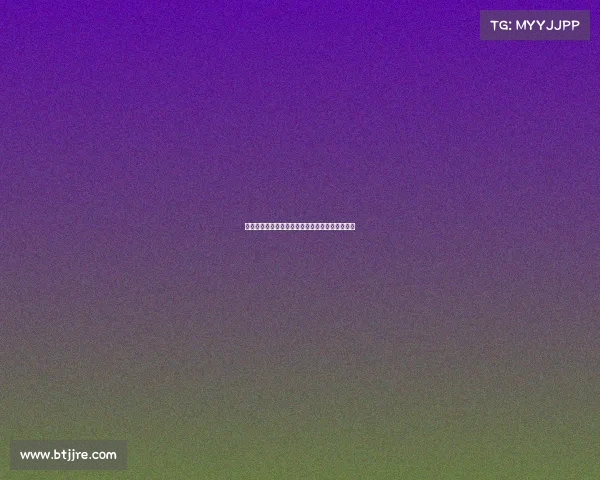 《巅峰对决谁将加冕?锁定直播间揭晓荣耀时刻》