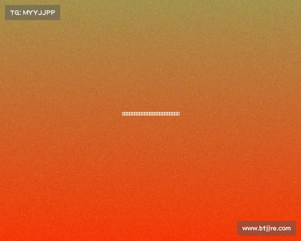 中国电子竞技研究现状、我国电子竞技产业发展研究