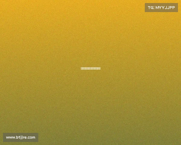 刺激战场端游电脑版免费下载