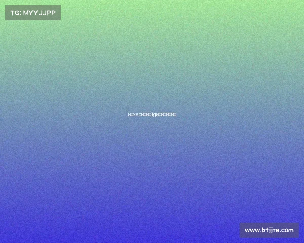 新华xec电子竞技ig决赛—新华电竞杯