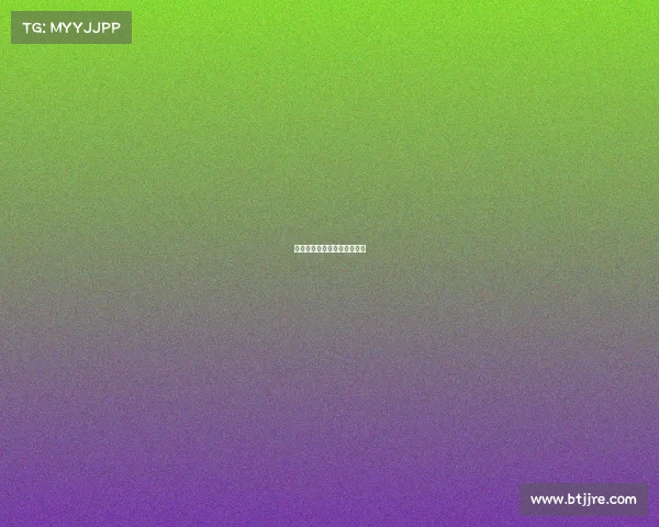 无限隐踪:竞技场的无形猎杀