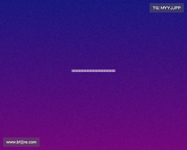 电子竞技是不是原罪—《电竞的红字:荣耀光环下的伦理拷问》