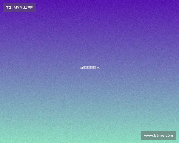 vg电子竞技俱乐部微博lol