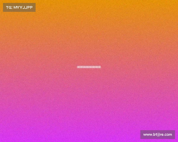 《巅峰战纪：热血竞逐的荣耀时刻》