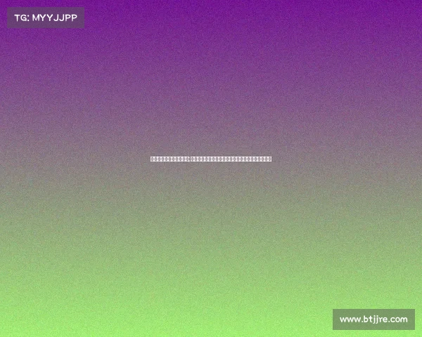 电子竞技员职业资格标准;《从电竞高手到电商达人:数字时代的职业新赛道》 电子竞技员职业资格标准;《从电竞高手到电商达人:数字时代的职业新赛道》