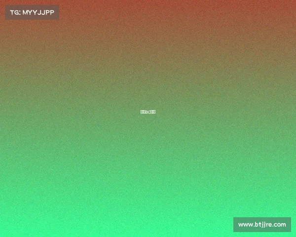 足球ac米兰 足球ac米兰